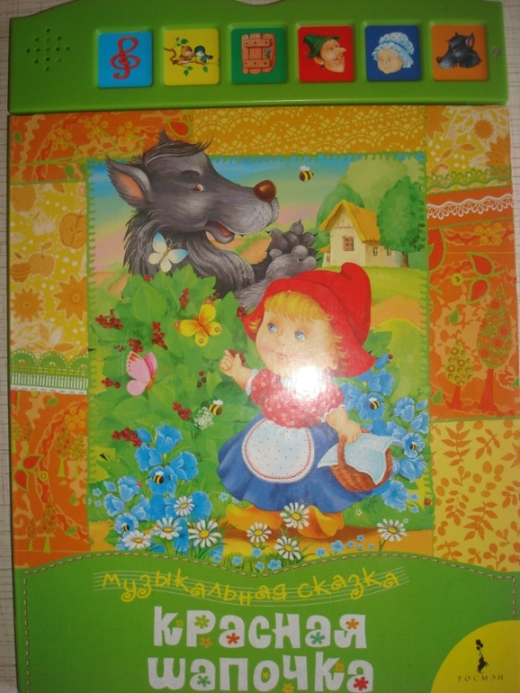 Книги, прочтенные и просмотренные нами за 2 года и 3 месяца