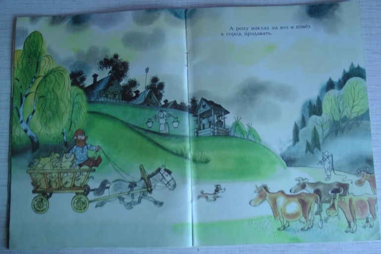 Привет из советского детства. Часть 2: подарок ко Дню Рождения!!!