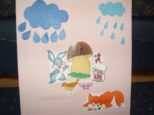 День 2. ТН Осень. Грибы