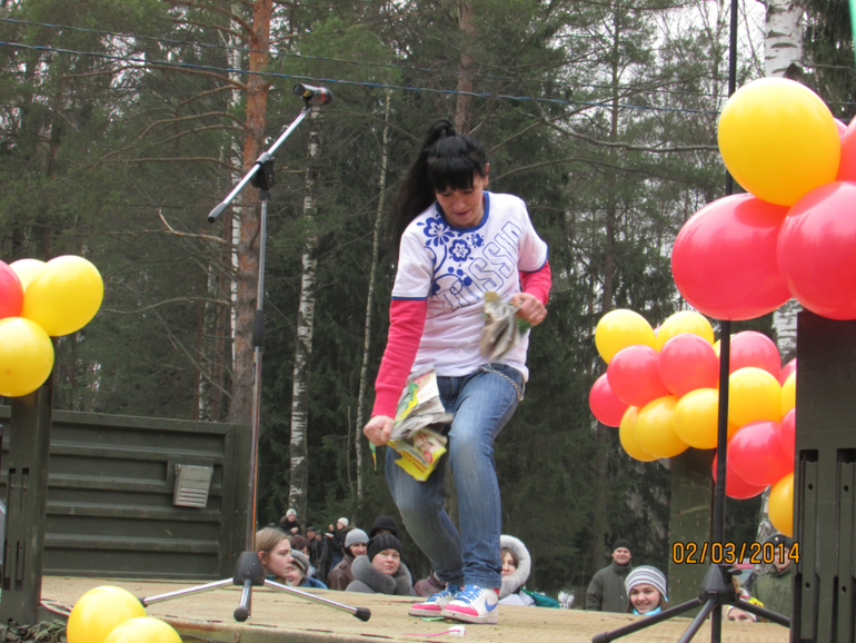 Февральчик