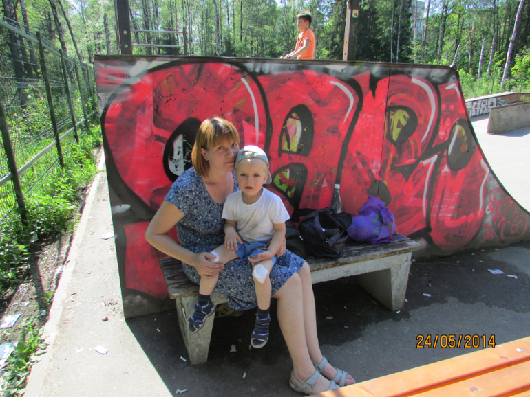 Работка и Д/Рэшки