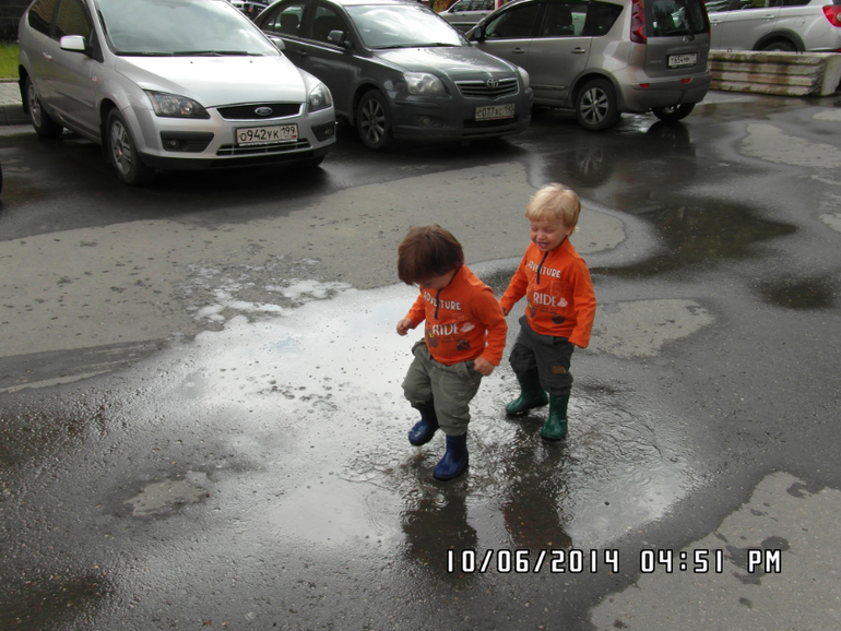 Лето,ты где?