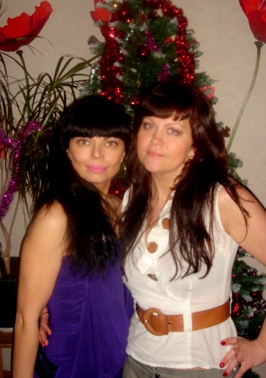 Решилась написать о НАС...