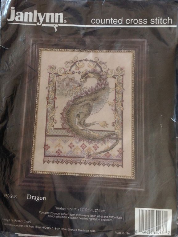 поиск ключа к набору