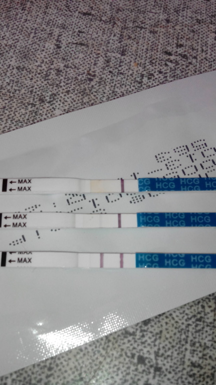 Есть Б или нет?