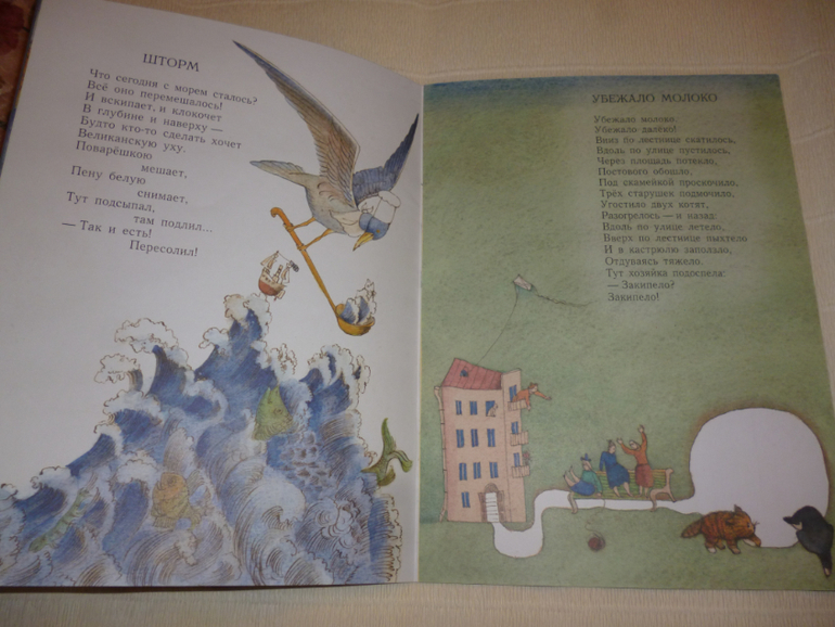 Наше пополнение книг. Сыну 2,7