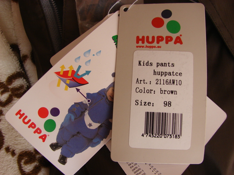 Брюки Huppatec( Хуппа) - 98 размер 1750 р.