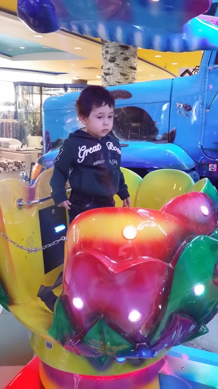 В первый раз