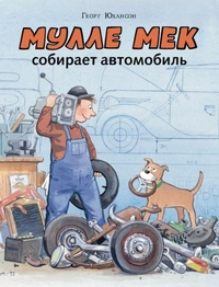 15b23d350c95e7789fd154ab63d3df53.jpg