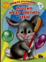 О наших книгах со стихами