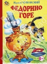 О наших книгах со стихами