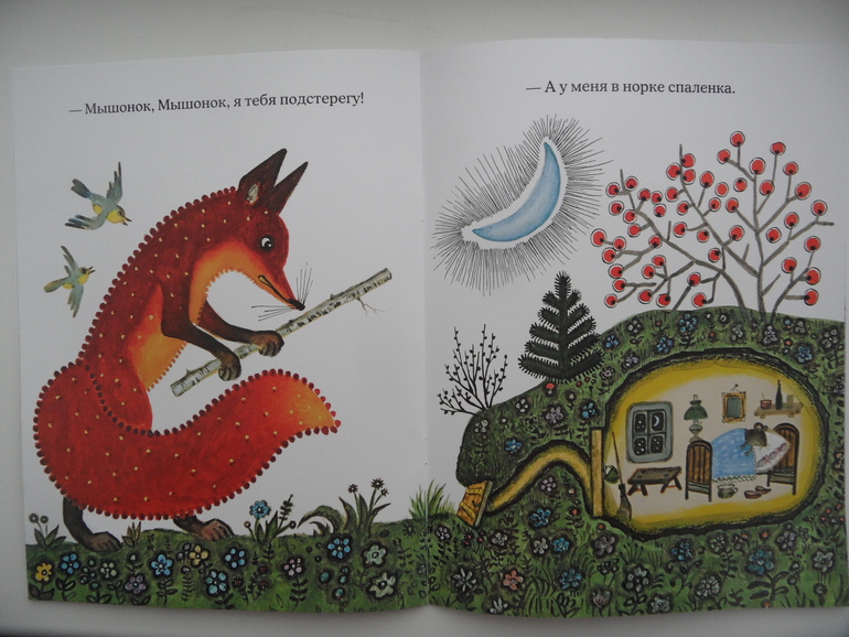 Наши книжные новинки (1,6)