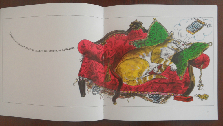 Наши книжные новинки в 2 года.