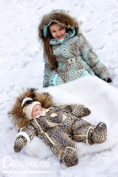 Где найти такой комбез?