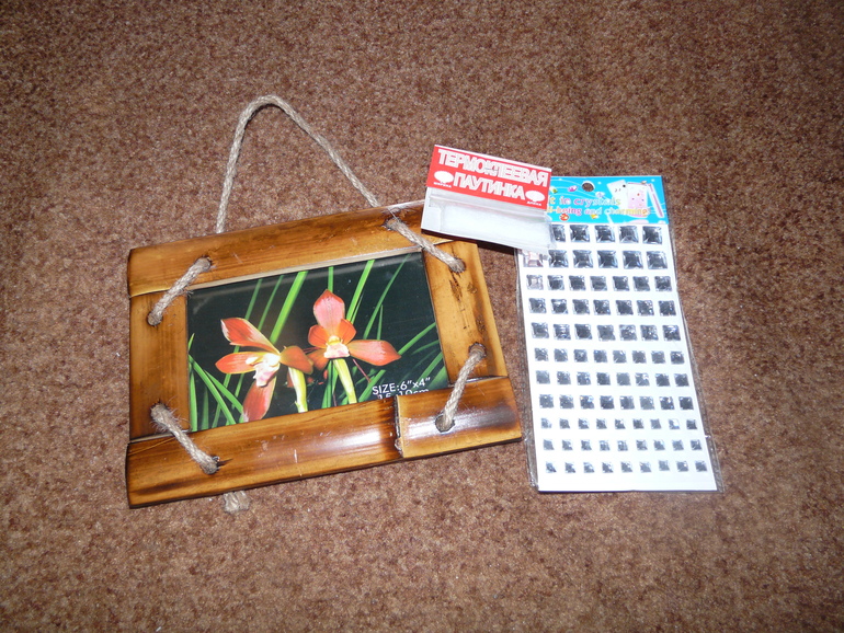 Мой хомяк делится!