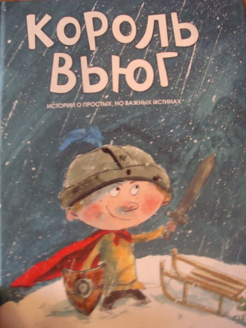 Пришел заказ. Оперативно)