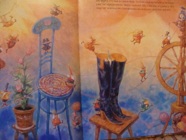 Наши любимые книги