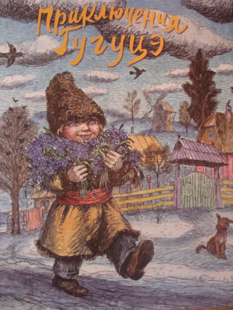 Пришел заказ. Оперативно)