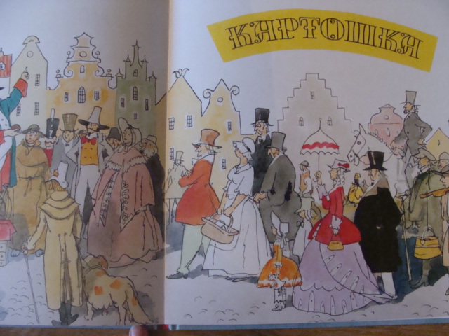 Пришел заказ. Оперативно)