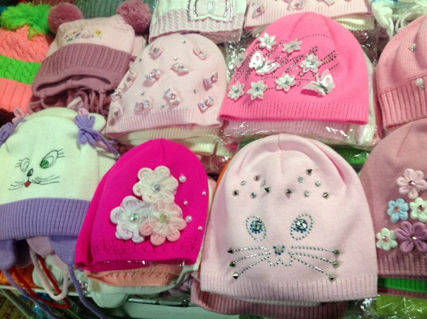 Все шапки по 290 руб