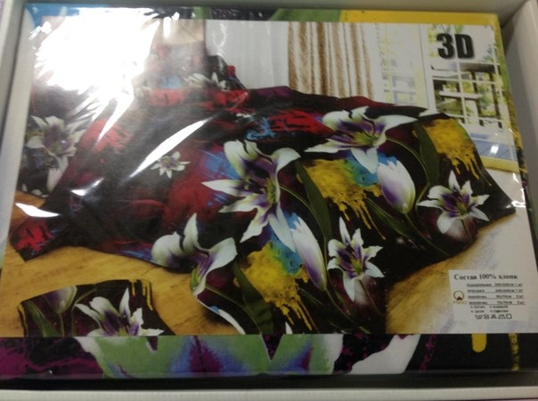 Выкуп завтра. евро и семейное по 1400 руб