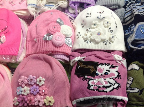 Все шапки по 290 руб