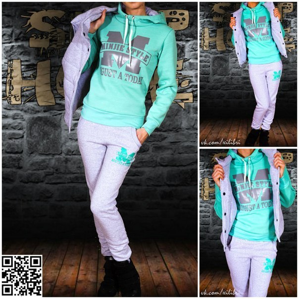 Много костюмов. выкуп в 17 часов