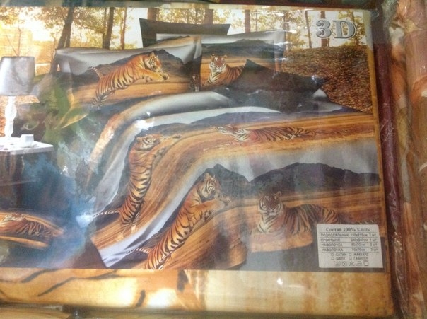 Выкуп завтра. евро и семейное по 1400 руб