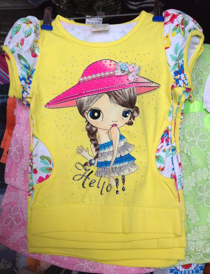 все по 290 руб