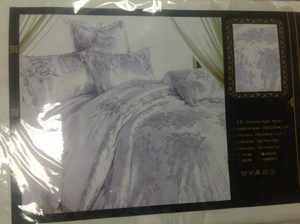 Выкуп завтра. евро и семейное по 1400 руб