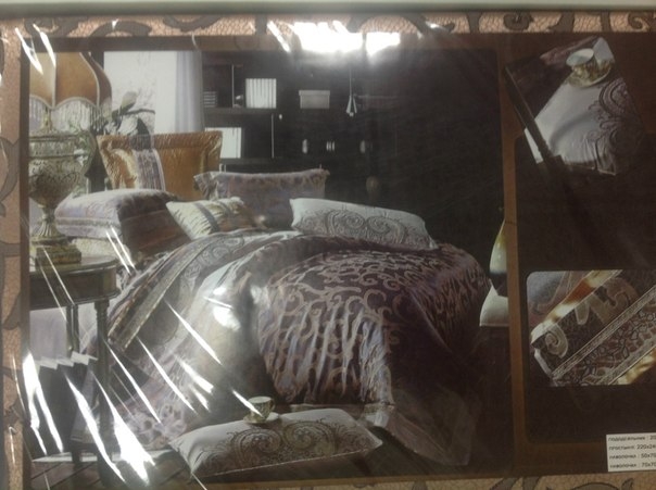 Выкуп завтра. евро и семейное по 1400 руб