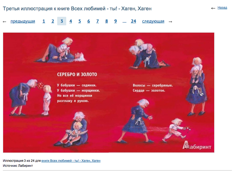 1dff02c0f92fe4d545ce1e5842e30358.png