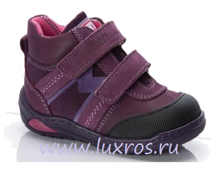 Где купить обувь MINIMEN?