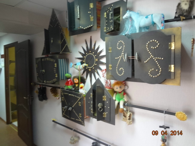 Наш любимый детский сад 1808.