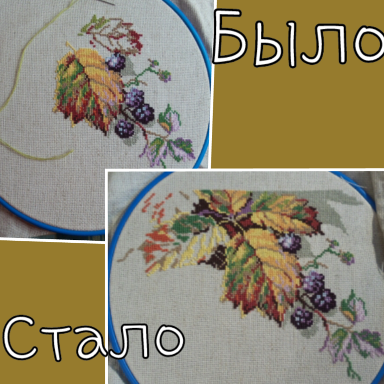 Совместник Риолис Билли клуб. Отчет #2