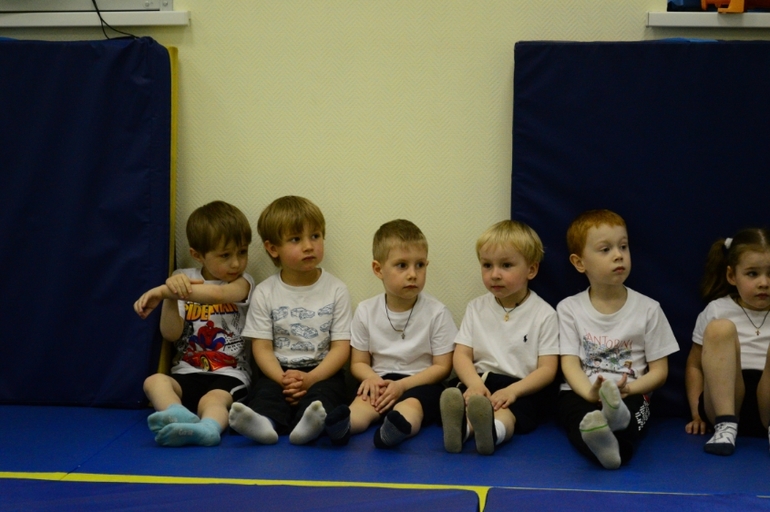 Открытый урок.