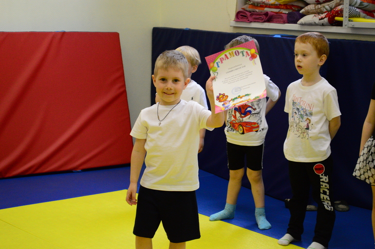 Открытый урок.