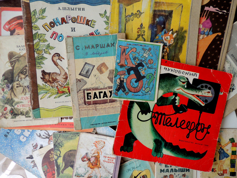 Зачем гордиться неграмотностью?