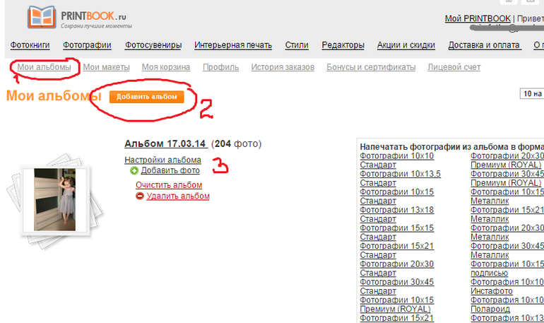 bda322318aa8522d96612696adbfdcb9.png