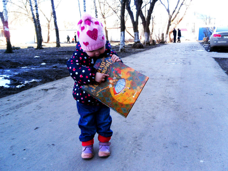 Пре"Красная шапочка"!