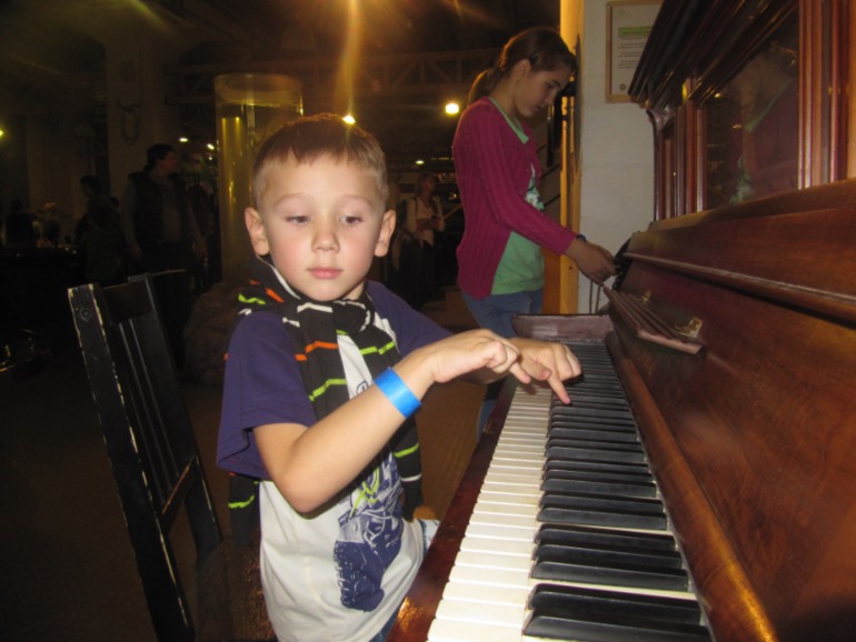 ЭКСПЕРЕМЕНТАРИУМ