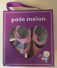 Мягкие туфельки. 6-12 мес