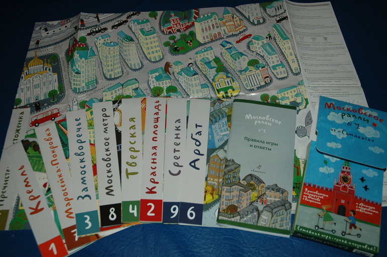 Апрельские новобранцы