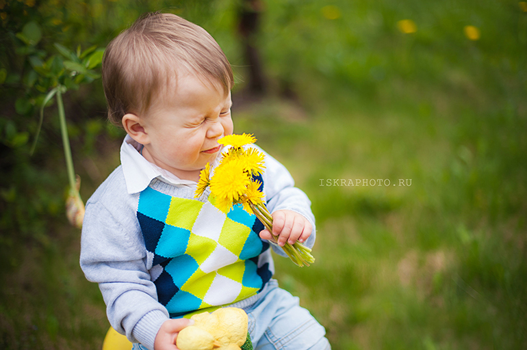 Солнечное настроение