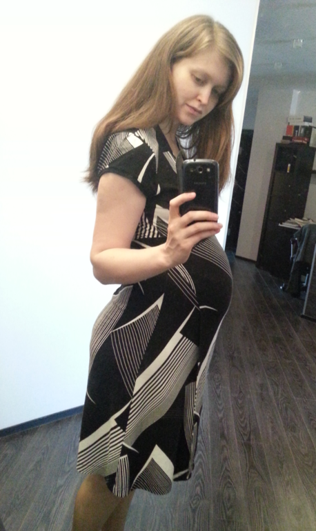 Последний день 30-ой недели.