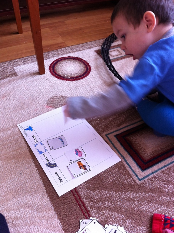 Тематическая неделька "Транспорт"+раздача материала