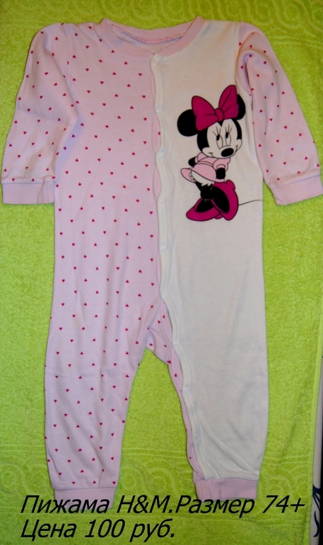 Продаю одежду и обувь на девочку