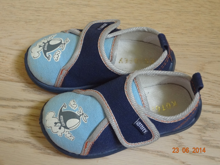 Текстильные туфли для мальчика Котофей