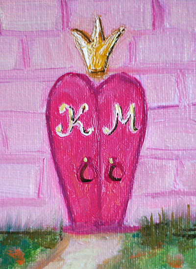 Замок. Повтор.