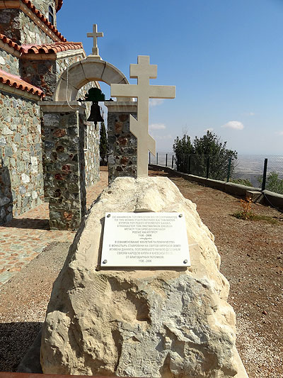 О поездках, Святынях, встречах и впечатлениях на Кипре. 2013 г.